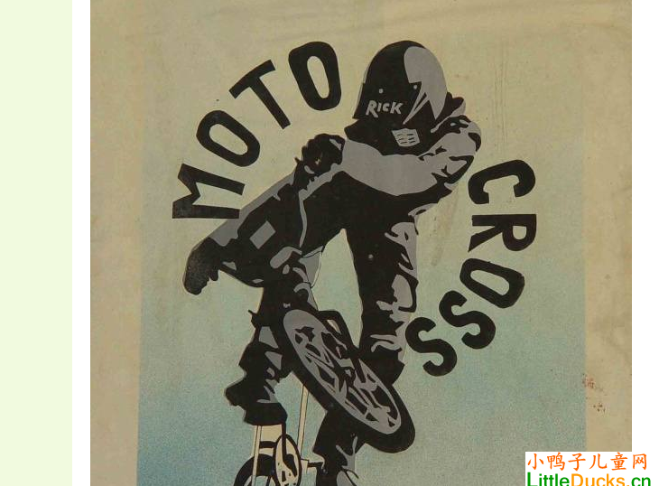 国外儿童画画大全Moto-Cross