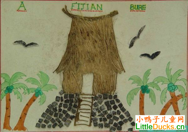 飞枝群岛儿童画作品欣赏A Fijian Bure