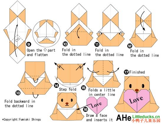 儿童折纸教程:爱心小熊的折法