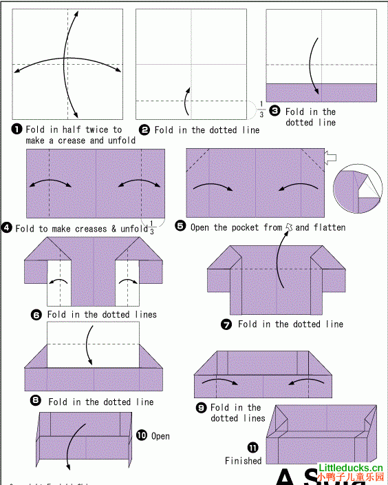 儿童折纸教程:沙发的折法