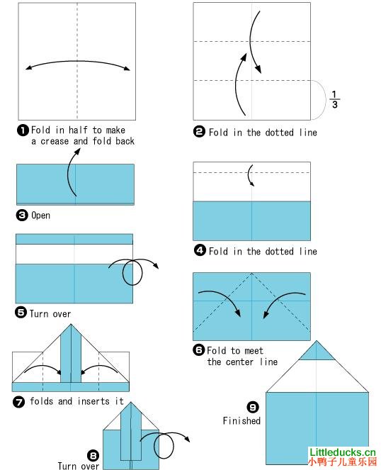 儿童折纸教程:铅笔的折法