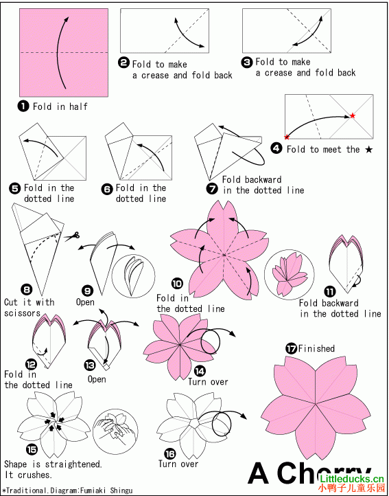 儿童折纸教程:樱花的折法