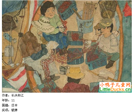 日本儿童绘画作品补网