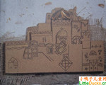 沙乌地阿拉伯儿童画画大全房子