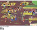 泰国儿童画作品欣赏