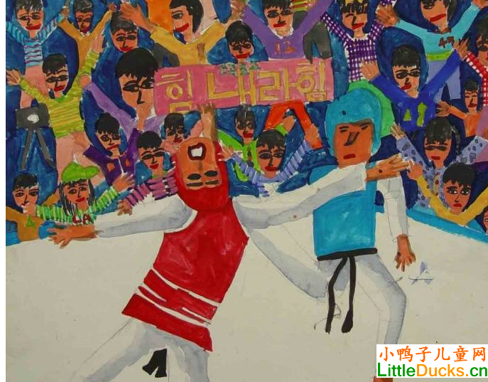 韩国儿童绘画作品跆拳道