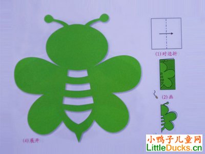 儿童剪纸教程:蜜蜂的剪纸方法