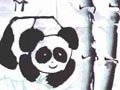儿童水墨画熊猫翠竹