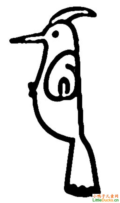 图 4