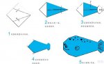 比目鱼的手工折纸方法