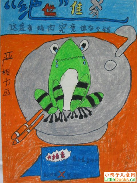 图 1