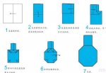 花瓶的手工折纸方法