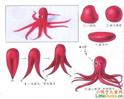 趣味橡皮泥手工制作：八爪鱼