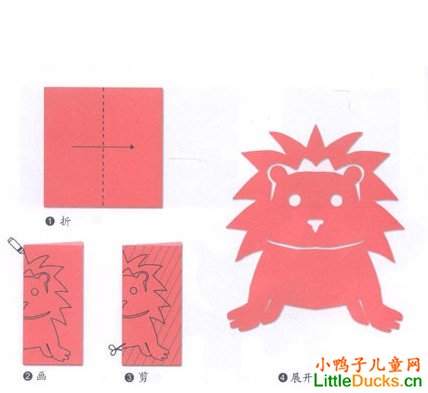 儿童剪纸教程:可爱的小狮子