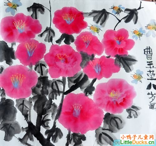 儿童水墨画作品天香