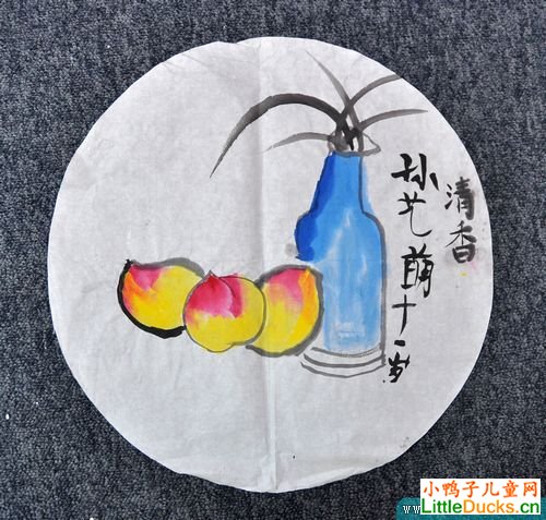 小学生国画作品清香