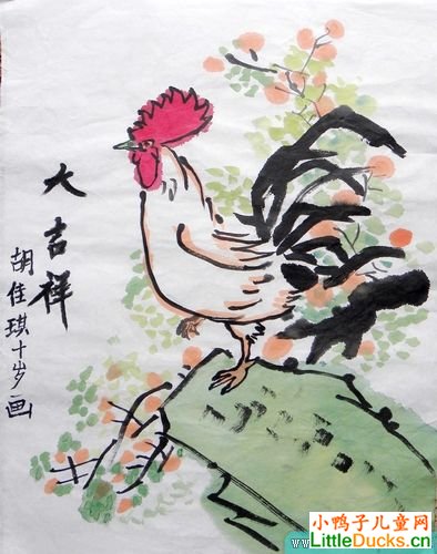 少儿水墨画作品大吉祥