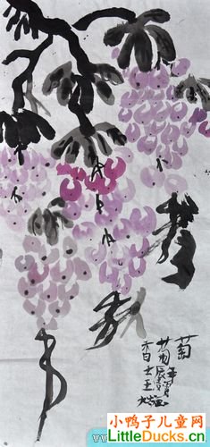 儿童水墨画图片香葡萄
