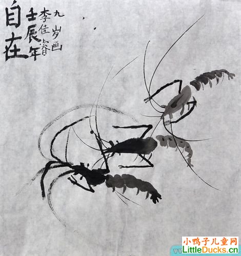 小学生国画作品欣赏-自在