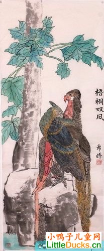 儿童国画作品梧桐双凤图