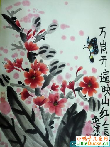 图 1