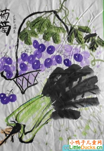 儿童国画作品葡萄
