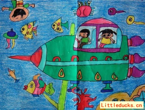 儿童科幻画作品欣赏海底奥妙