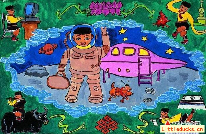 儿童未来世界科幻画我的梦想