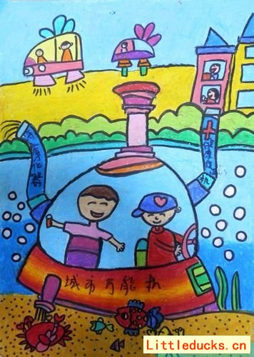 小学生科幻画作品城市万能机