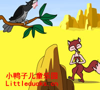 幼儿故事视频:乌鸦和狐