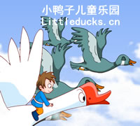 童话故事动画片:尼尔斯骑鹅旅