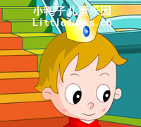 童话故事动画片:矮人小