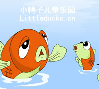 幼儿故事视频:小鲤鱼跳