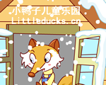 The Little Fox And His Quilt英语小故事下载