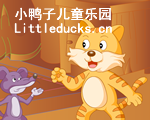 The Cat and the Mouse are Friends英语小故事下载