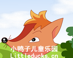 The little fox’s examination英语小故事下载