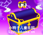 阶梯儿童英语歌曲25 Whats in the box视频下载