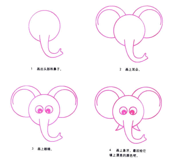 ɰСʻ̳һһС