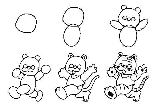 儿童简笔画教程:和气的老虎简笔画画法4