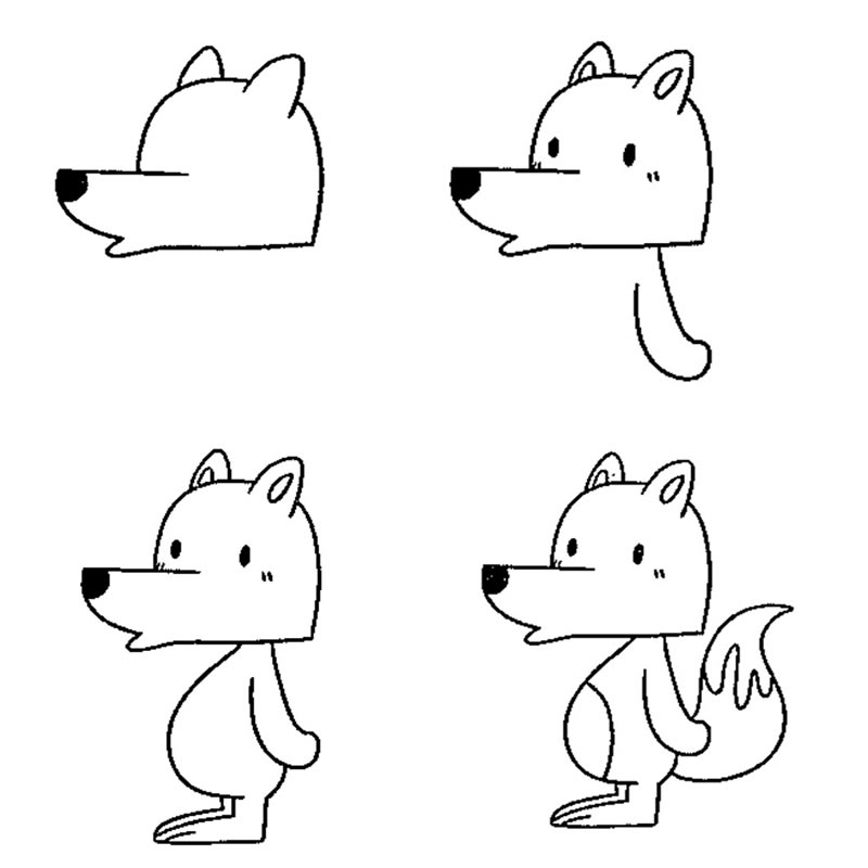儿童简笔画教程:站立的狐狸简笔画画法