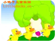 http://www.littleducks.cn/uploads/litimg/080716/00595116206.jpg