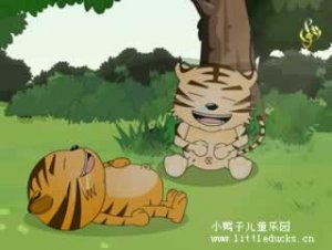 搞笑版两只老虎儿歌视