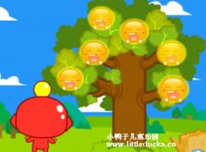 中文儿歌种太阳视频免费下载