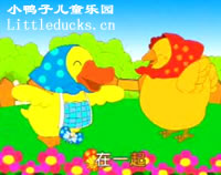 中文儿歌鸭妈妈和鸡阿姨视频下载