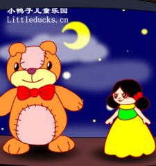 儿歌洋娃娃和小熊跳舞视频下载