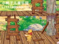 儿童flash小游戏维尼小熊移蜜罐