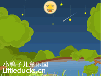 中文儿歌池塘里的月亮