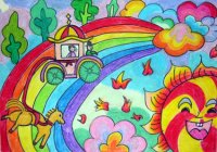 儿童绘画作品彩虹和太阳