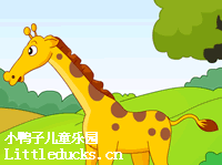 中文儿歌长颈鹿视频