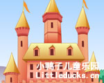 安徒生童话故事动画片:一个奇特的城堡